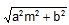 403_Tangent at a point of an ellipse4.png